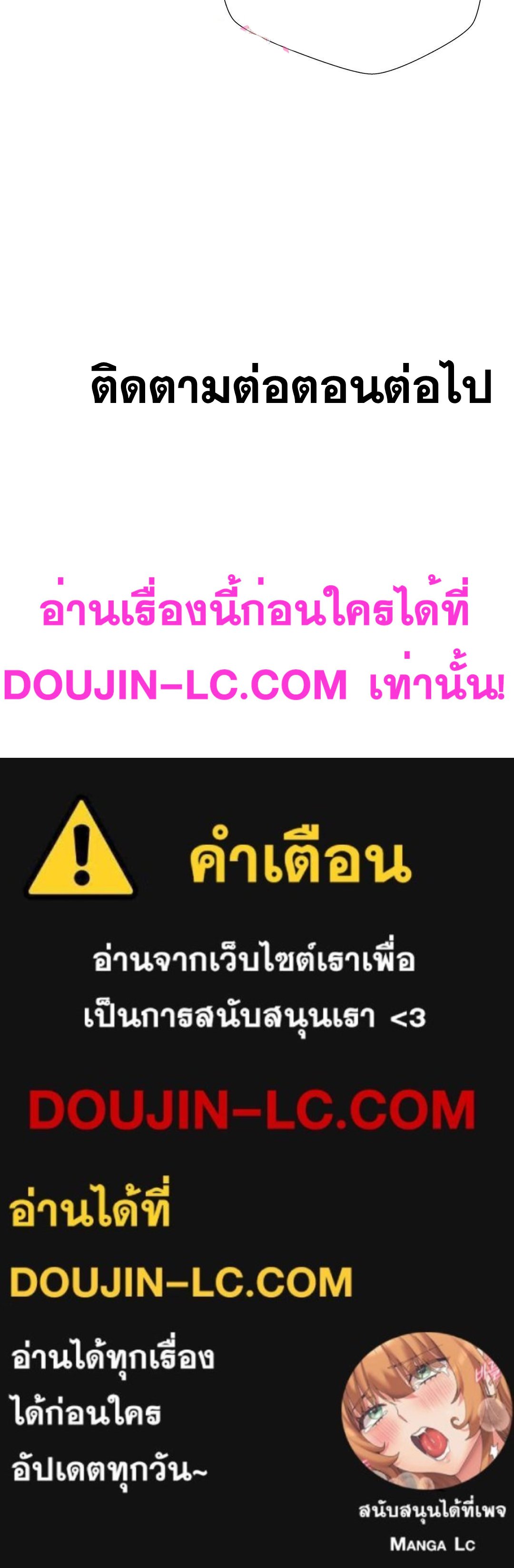 Doujin-Lc- อ่าน โดจิน มังฮวา เกาหลี ญี่ปุ่น จีน แปลไทย Learning the Hard Way ตอนที่ 1 2 3 4 5 6 7 8 9 10 11 12 13 14 ฟรี ไม่มีโฆษณา อ่าน โดจิน Manhwa เกาหลี ญี่ปุ่น จีน เรามีครบ คัดมาให้เน้นๆ โดจิน 18+ รับประกันความฟินโดย  Doujin Lc
